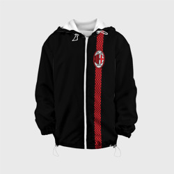 Детская куртка 3D AC Milan