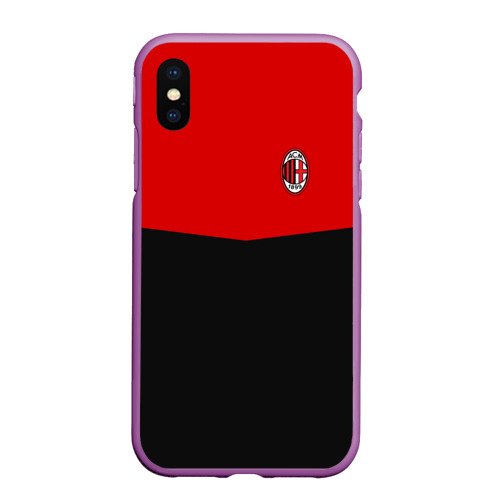 Чехол для iPhone XS Max матовый AC Milan, цвет фиолетовый