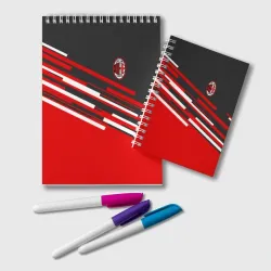 Блокнот AC Milan