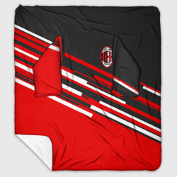Плед с рукавами AC Milan