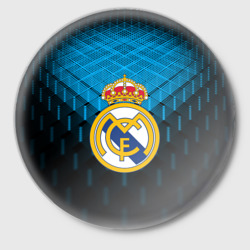 Значок Реал Мадрид Real Madrid