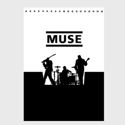 Скетчбук Muse