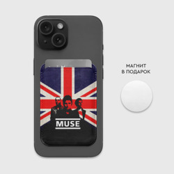 Картхолдер Magsafe магнитный Muse - фото 2
