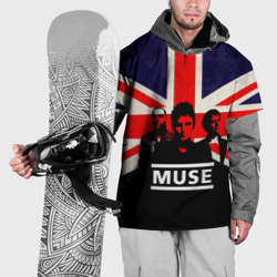 Накидка на куртку 3D Muse