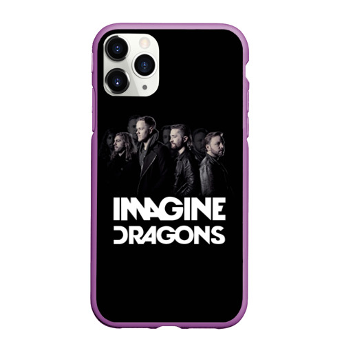 Чехол для iPhone 11 Pro Max матовый Группа Imagine Dragons, цвет фиолетовый