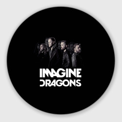 Круглый коврик для мышки Группа Imagine Dragons