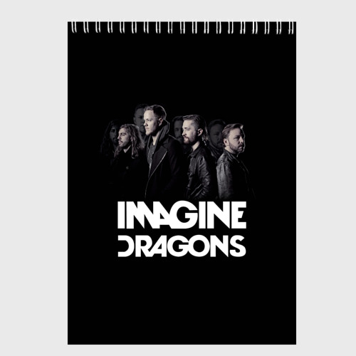Скетчбук Группа Imagine Dragons, цвет белый