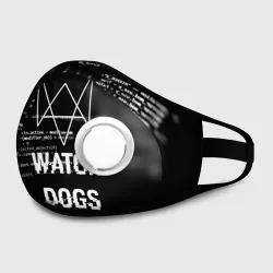Маска из неопрена Wath dogs 2 Хакер