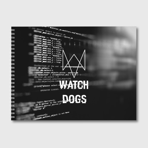 Альбом для рисования Wath dogs 2 Хакер