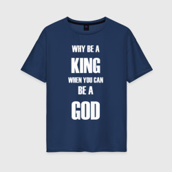 Женская футболка хлопок Oversize God