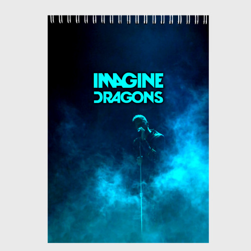 Скетчбук Imagine Dragons, цвет белый