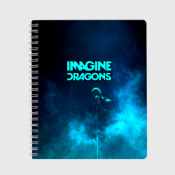 Тетрадь Imagine Dragons