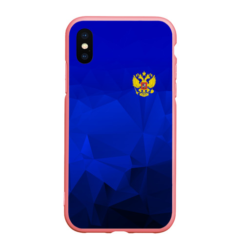 Чехол для iPhone XS Max матовый Russia sport, цвет баблгам