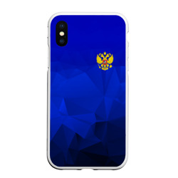 Чехол для iPhone XS Max матовый Russia sport