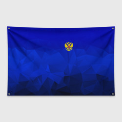 Флаг-баннер Russia sport