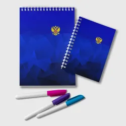 Блокнот Russia sport