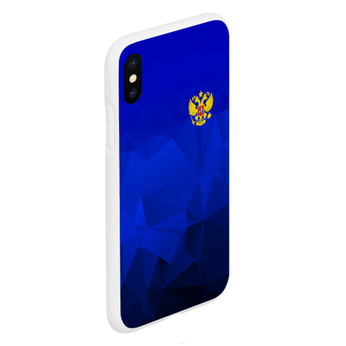 Чехол для iPhone XS Max матовый Russia sport, цвет белый - фото 3