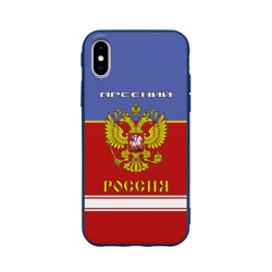 Хоккеист Арсений Хоккеист Арсений
