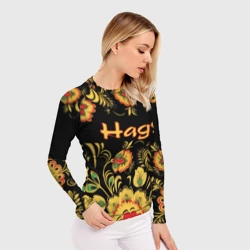 Женский рашгард 3D Надя, роспись под хохлому - фото 2