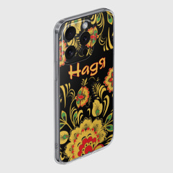 Чехол для iPhone 15 Pro силиконовый с защитой камеры Надя, роспись под хохлому - фото 2