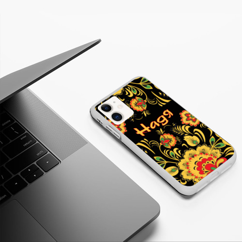 Чехол для iPhone 11 матовый Надя, роспись под хохлому Фото 01 Чехол для iPhone 11 матовый Надя, роспись под хохлому Фото 01