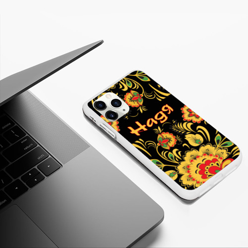 Чехол для iPhone 11 Pro Max матовый Надя, роспись под хохлому Фото 01 Чехол для iPhone 11 Pro Max матовый Надя, роспись под хохлому Фото 01