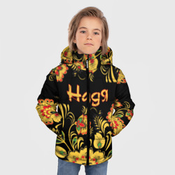 Зимняя куртка для мальчиков 3D Надя, роспись под хохлому - фото 2