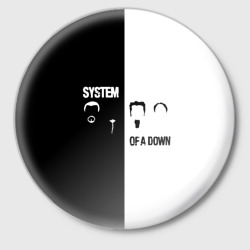 System of a Down – Значок с принтом купить