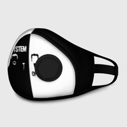 Маска из неопрена System of a Down