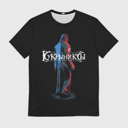 Мужская футболка 3D Кукрыниксы прощальный тур