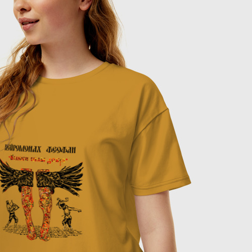 Женская футболка хлопок Oversize Нейромонах Феофан, цвет горчичный - фото 3