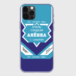 Чехол для iPhone 12 Pro Очень сладкая Алёнка