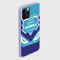 Чехол для iPhone 12 Pro Очень сладкая Алёнка - фото 2