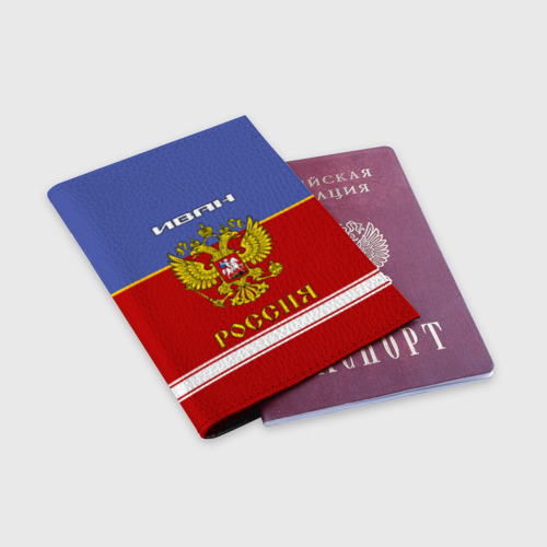 Обложка для паспорта матовая кожа Хоккеист Иван, цвет черный - фото 3