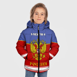 Зимняя куртка для мальчиков 3D Хоккеист Иван - фото 2