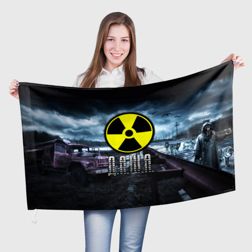 Флаг 3D S.T.A.L.K.E.R. - Д.А.Ш.А. Фото 01 Флаг 3D S.T.A.L.K.E.R. - Д.А.Ш.А. Фото 01