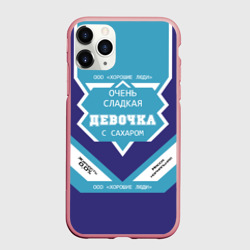 Чехол для iPhone 11 Pro Max матовый Очень сладкая Девочка сгущенка