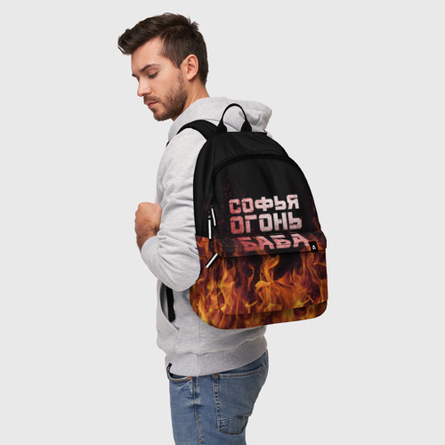 Cj so cool book bags 2025