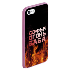 Чехол для iPhone 5/5S матовый Софья огонь баба - фото 2