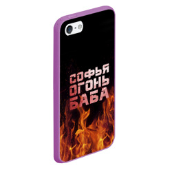 Чехол для iPhone 5/5S матовый Софья огонь баба - фото 2