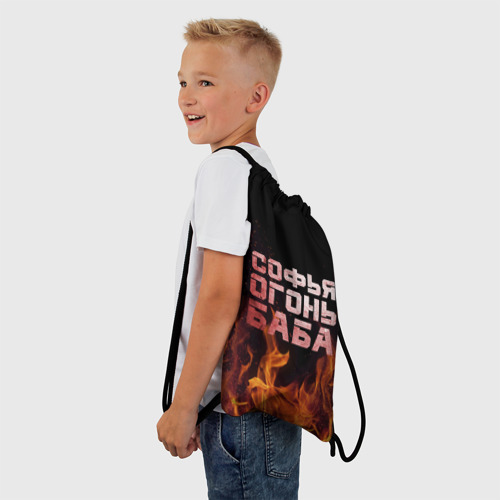 Рюкзак-мешок 3D Софья огонь баба - фото 3