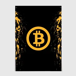 Постер Биткоин bitcoin