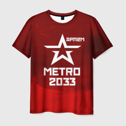 Мужская футболка 3D Метро 2033 Артем