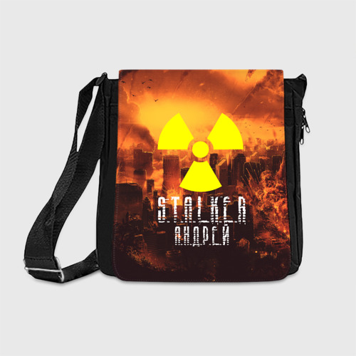 Сумка через плечо S.T.A.L.K.E.R Андрей Фото 01 Сумка через плечо S.T.A.L.K.E.R Андрей Фото 01