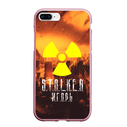 Чехол для iPhone 7Plus/8 Plus матовый S.T.A.L.K.E.R Игорь, цвет розовый