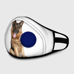 Маска из неопрена Верный друг