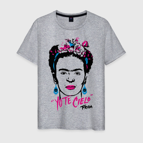 Мужская футболка хлопок Фрида Кало, цвет меланж