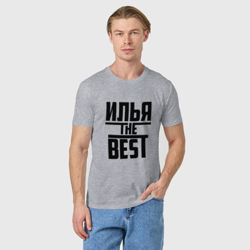 Мужская футболка хлопок Илья the best, цвет меланж - фото 3
