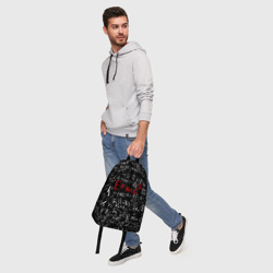 Рюкзак с принтом Формулы E=mc2 для любого человека, вид спереди №5. Цвет основы: белый