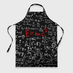 Фартук 3D Формулы E=mc2